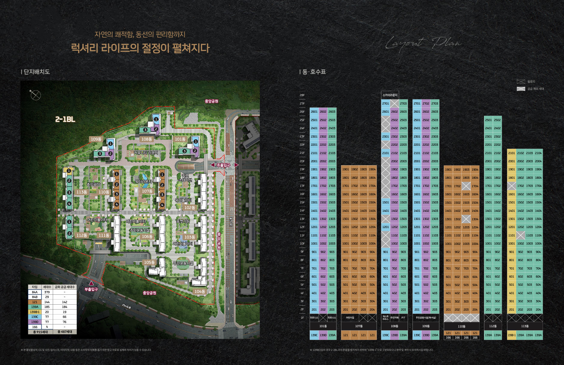 스크린샷 2025-12-21 130553.png