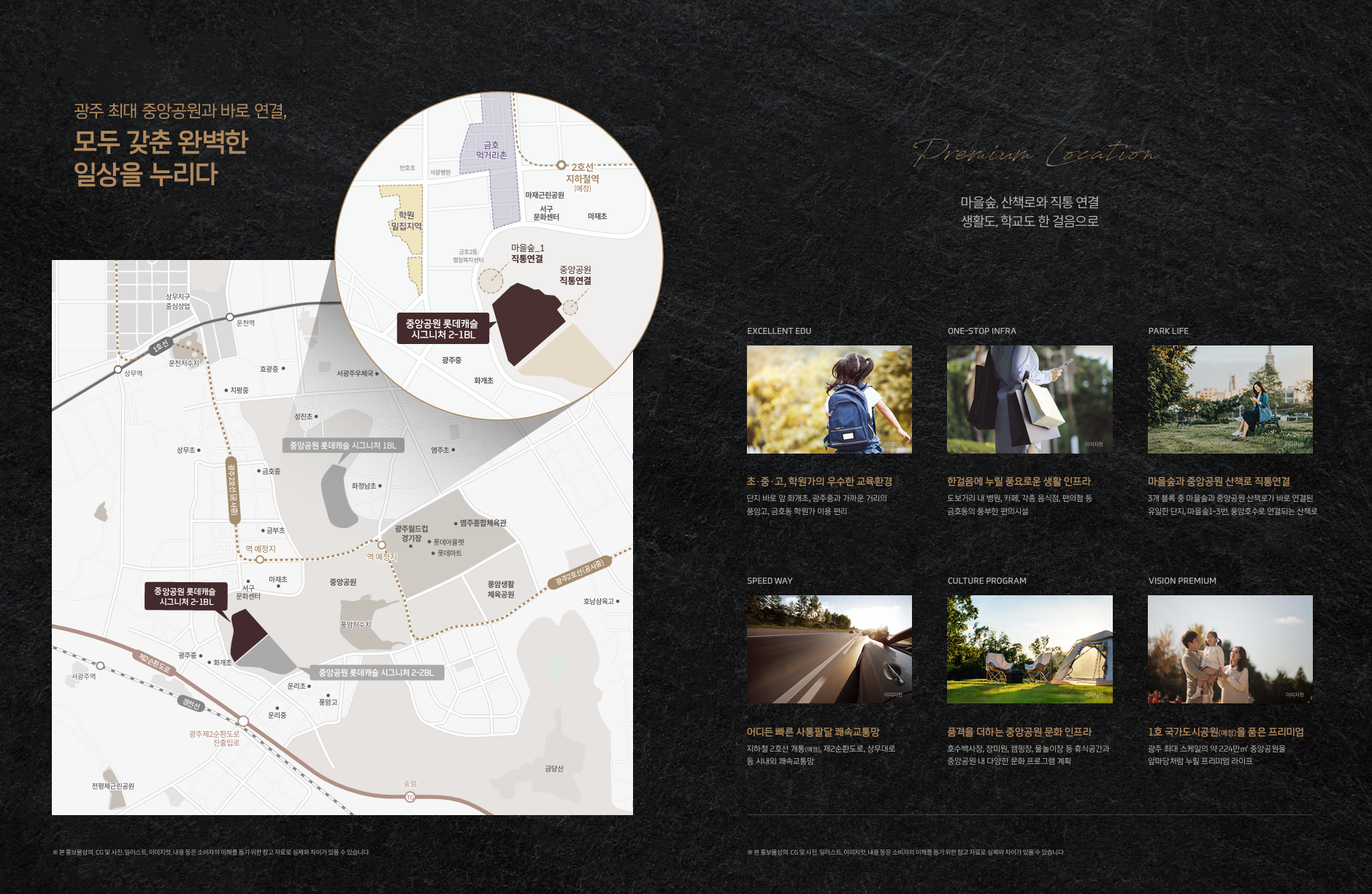 스크린샷 2025-12-21 130507.png