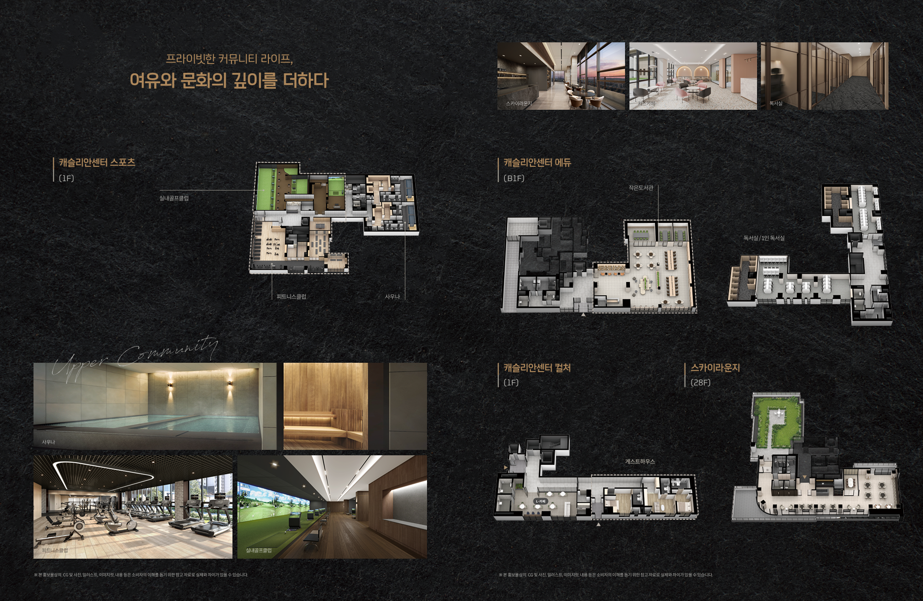 스크린샷 2025-12-21 130611.png