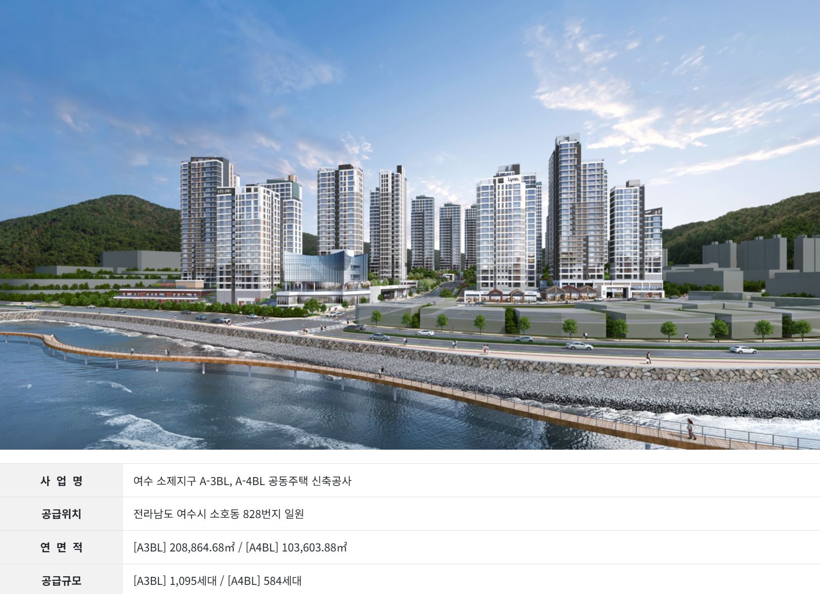 스크린샷 2026-04-02 101750.png